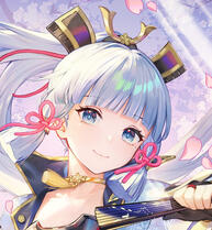 Ayaka Ayaka